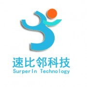 深圳速比鄰科技 驅動創新的軟件開發力量