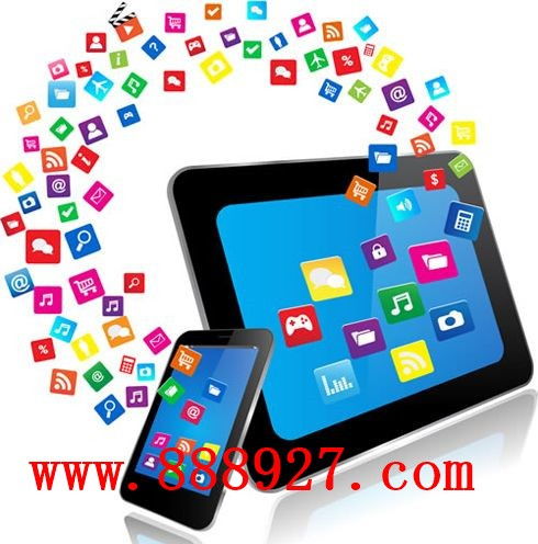 深圳寶安藍(lán)牙App軟件開發(fā)費(fèi)用解析 從需求到落地的成本考量