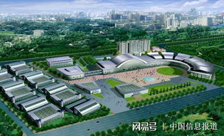 海安經(jīng)濟(jì)技術(shù)開(kāi)發(fā)區(qū)財(cái)政局 以信息化建設(shè)驅(qū)動(dòng)財(cái)政工作高質(zhì)量發(fā)展